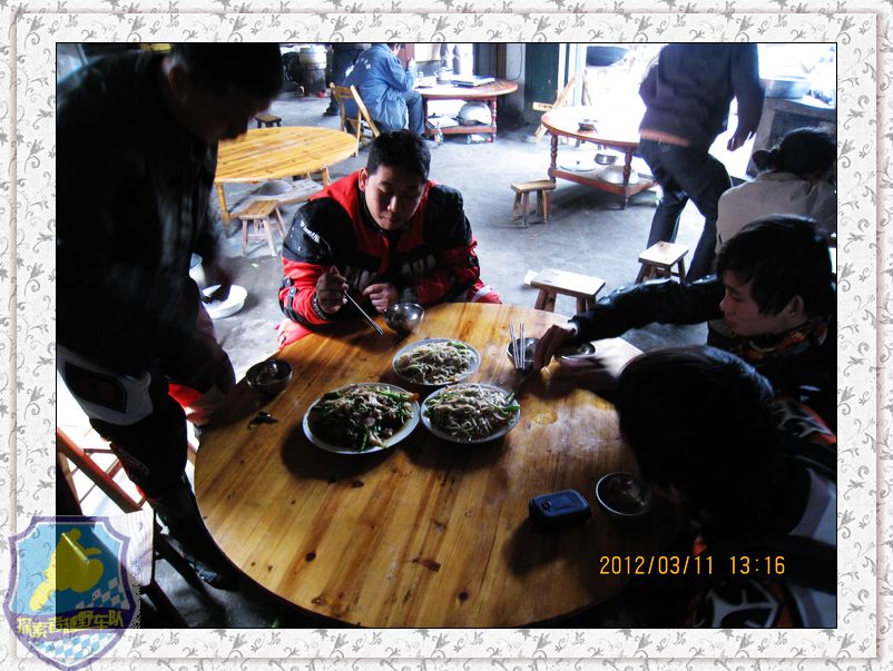 探索者越野车队野外拉练561 / 作者:探索者越野车队 / 帖子ID:16843