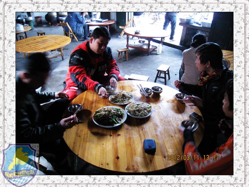 探索者越野车队野外拉练397 / 作者:探索者越野车队 / 帖子ID:16843