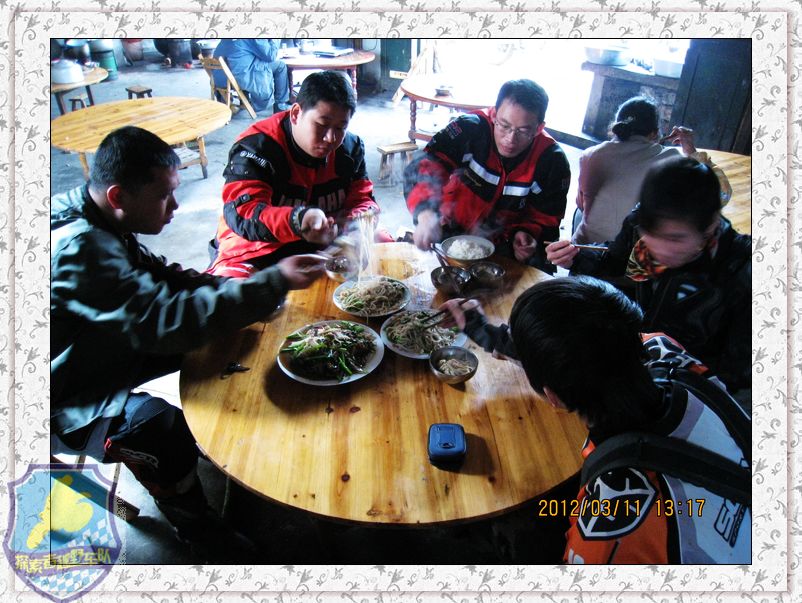 探索者越野车队野外拉练541 / 作者:探索者越野车队 / 帖子ID:16843