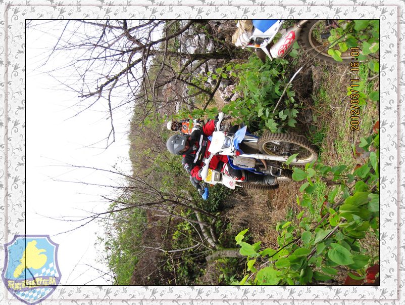 探索者越野车队野外拉练821 / 作者:探索者越野车队 / 帖子ID:16843