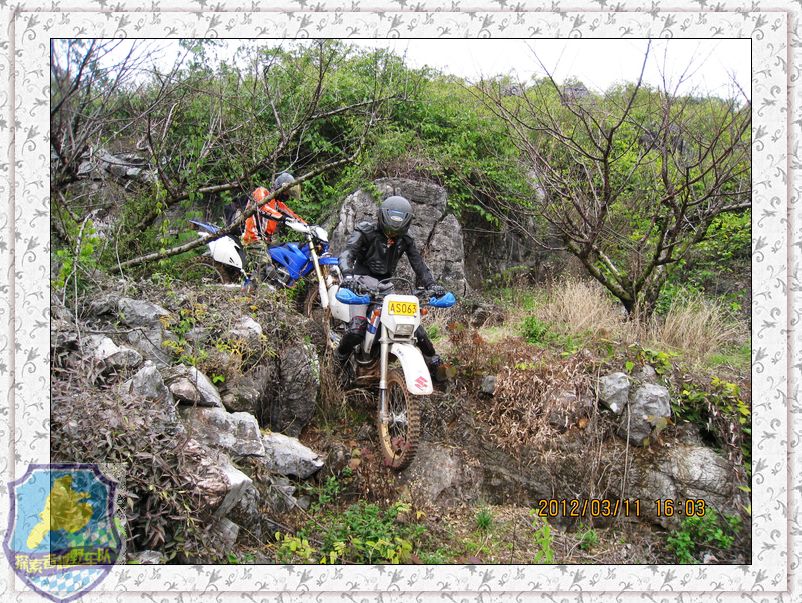 探索者越野车队野外拉练713 / 作者:探索者越野车队 / 帖子ID:16843