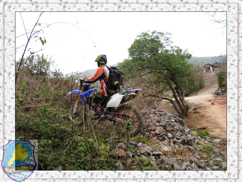 探索者越野车队野外拉练75 / 作者:探索者越野车队 / 帖子ID:16843