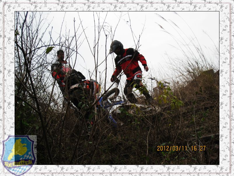探索者越野车队野外拉练753 / 作者:探索者越野车队 / 帖子ID:16843