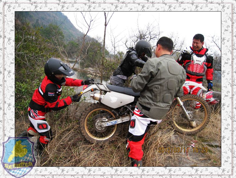 探索者越野车队野外拉练229 / 作者:探索者越野车队 / 帖子ID:16843