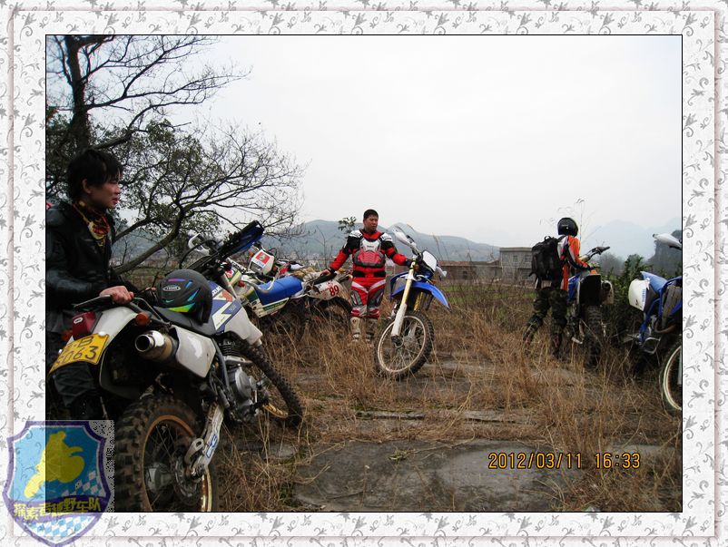 探索者越野车队野外拉练932 / 作者:探索者越野车队 / 帖子ID:16843