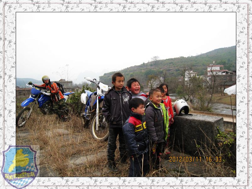 探索者越野车队野外拉练837 / 作者:探索者越野车队 / 帖子ID:16843