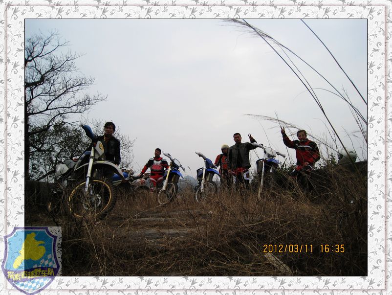 探索者越野车队野外拉练340 / 作者:探索者越野车队 / 帖子ID:16843