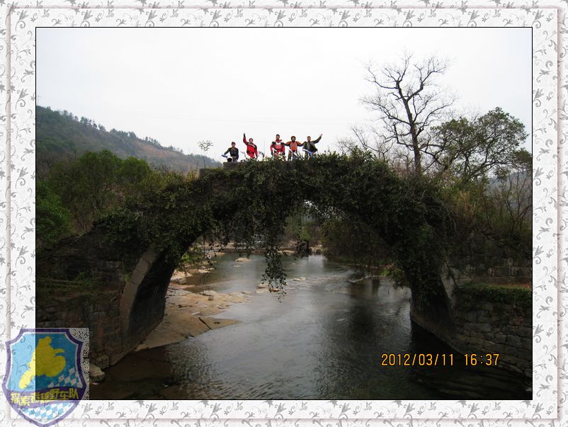 探索者越野车队野外拉练267 / 作者:探索者越野车队 / 帖子ID:16843