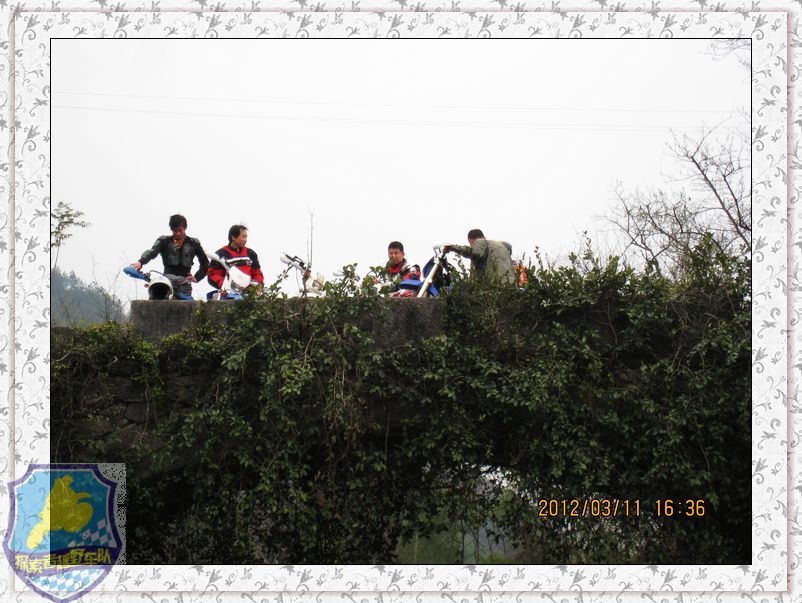 探索者越野车队野外拉练608 / 作者:探索者越野车队 / 帖子ID:16843