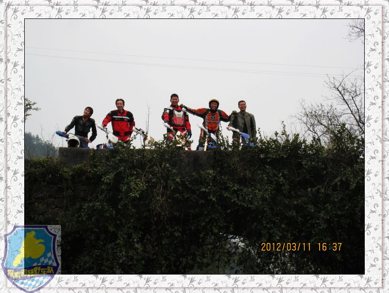 探索者越野车队野外拉练253 / 作者:探索者越野车队 / 帖子ID:16843