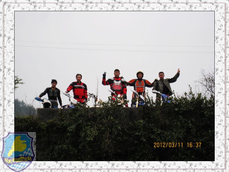 探索者越野车队野外拉练956 / 作者:探索者越野车队 / 帖子ID:16843