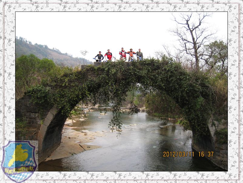 探索者越野车队野外拉练709 / 作者:探索者越野车队 / 帖子ID:16843