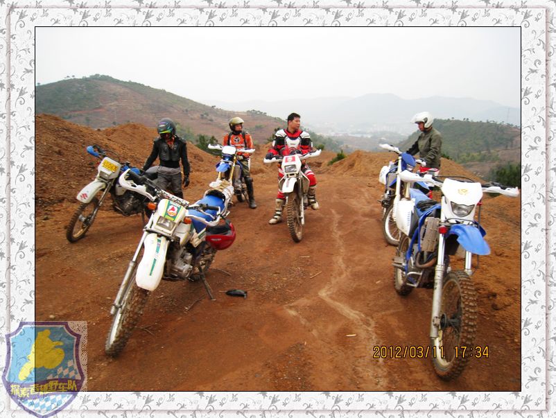 探索者越野车队野外拉练240 / 作者:探索者越野车队 / 帖子ID:16843