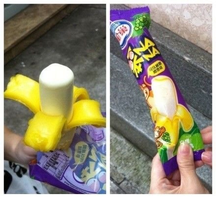 雀巢雪糕常温放置24小时未融化 引食品安全质疑265 / 作者:爱笑的眼睛 / 帖子ID:16906