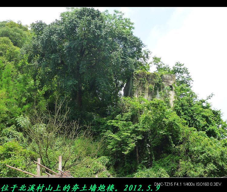 我县罕见的夯土墙炮楼。599 / 作者:平安大叔 / 帖子ID:16911