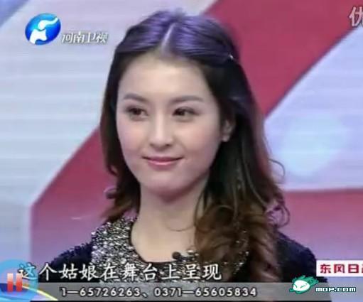 河南台惊现脑残女，惊为天人，不理解，真不理解……266 / 作者:翠峰紫阳 / 帖子ID:16980