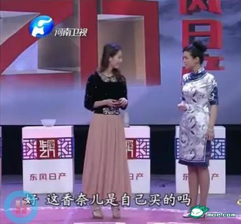 河南台惊现脑残女，惊为天人，不理解，真不理解……337 / 作者:翠峰紫阳 / 帖子ID:16980