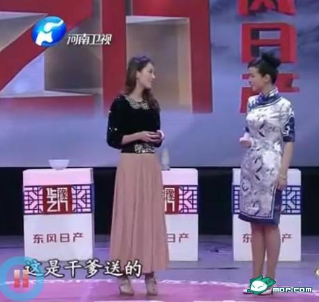 河南台惊现脑残女，惊为天人，不理解，真不理解……478 / 作者:翠峰紫阳 / 帖子ID:16980