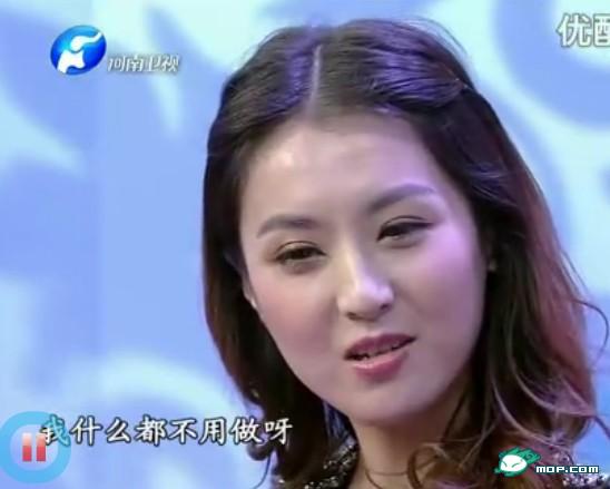 河南台惊现脑残女，惊为天人，不理解，真不理解……532 / 作者:翠峰紫阳 / 帖子ID:16980