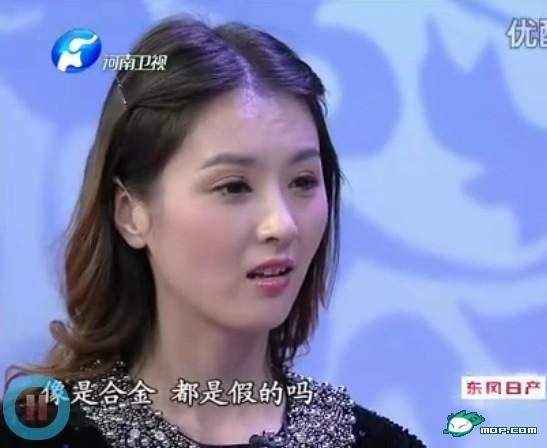 河南台惊现脑残女，惊为天人，不理解，真不理解……130 / 作者:翠峰紫阳 / 帖子ID:16980