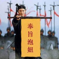 河南台惊现脑残女，惊为天人，不理解，真不理解……535 / 作者:梦里探花 / 帖子ID:16980