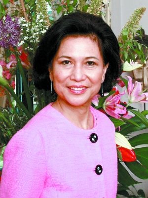 菲反华游行策划人身份曝光 在我国设独资公司276 / 作者:瑶族老 / 帖子ID:17470