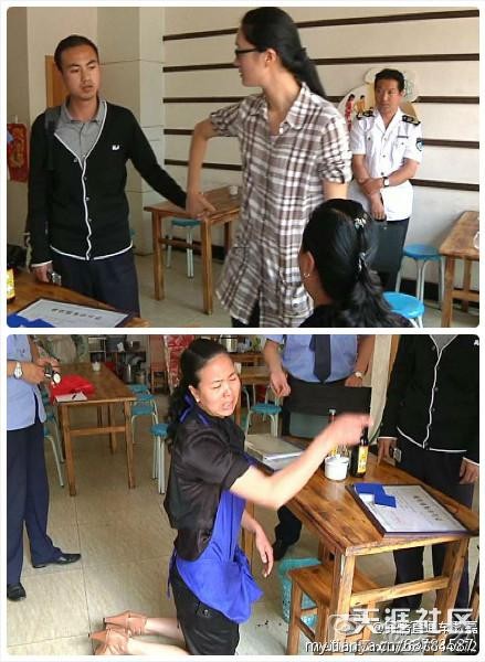 我全家都是公务员！小吃店老板娘被公务员逼下跪（组图）412 / 作者:翠峰紫阳 / 帖子ID:17516