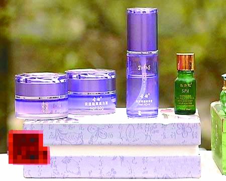 我国部分化妆品汞超标6万倍 消费者中毒患肾病627 / 作者:小雨点 / 帖子ID:17712