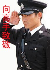 一个小笑话，笑不笑由你！~~124 / 作者:梦里探花 / 帖子ID:17721