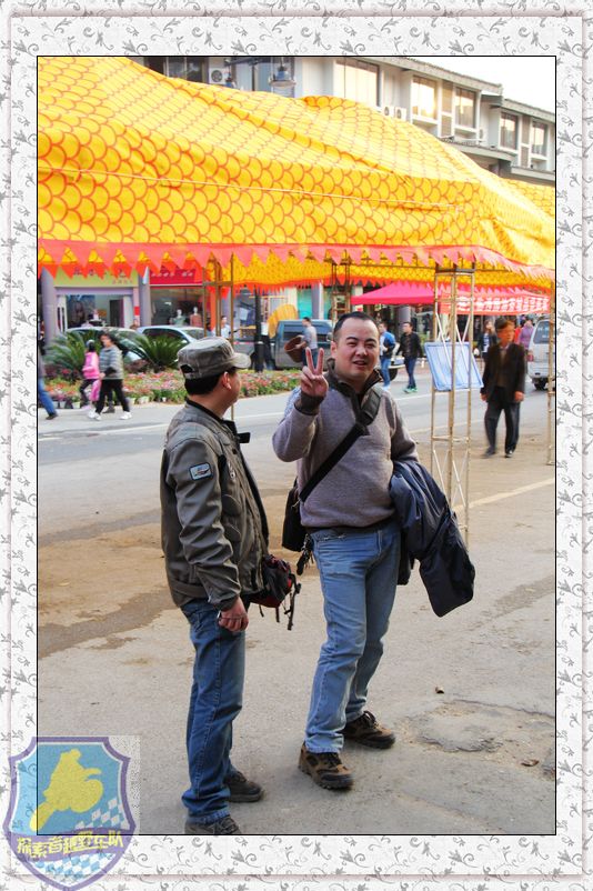 一次和柳州.荔浦车友的联欢118 / 作者:探索者越野车队 / 帖子ID:17728