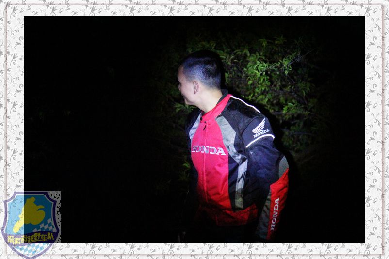 一次和柳州.荔浦车友的联欢20 / 作者:探索者越野车队 / 帖子ID:17728