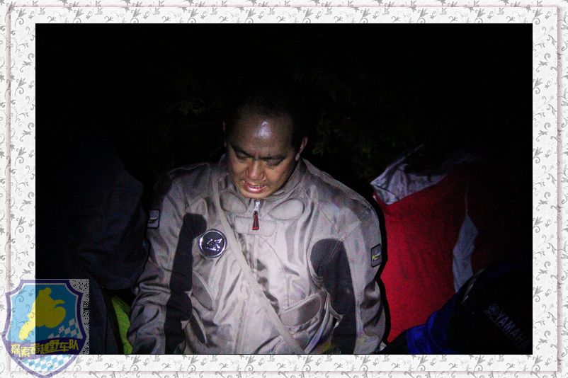 一次和柳州.荔浦车友的联欢29 / 作者:探索者越野车队 / 帖子ID:17728