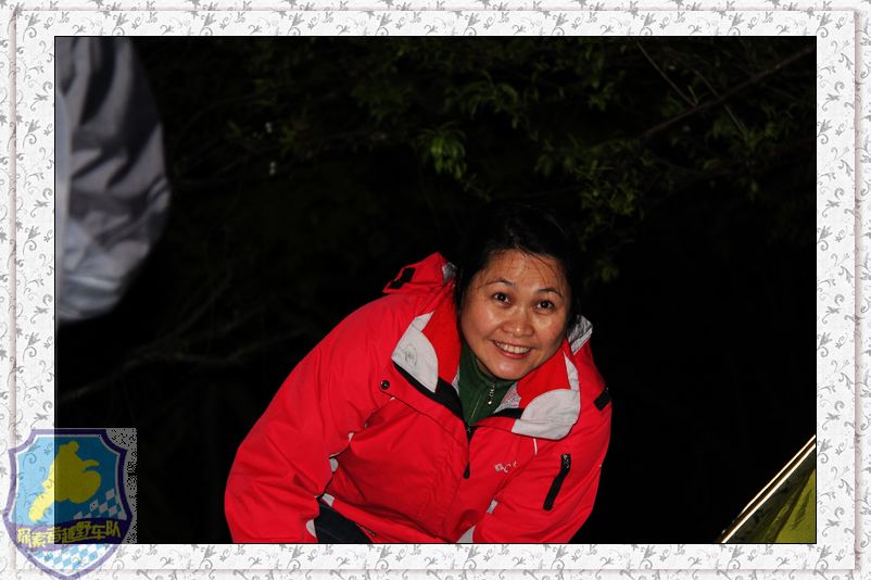 一次和柳州.荔浦车友的联欢829 / 作者:探索者越野车队 / 帖子ID:17728