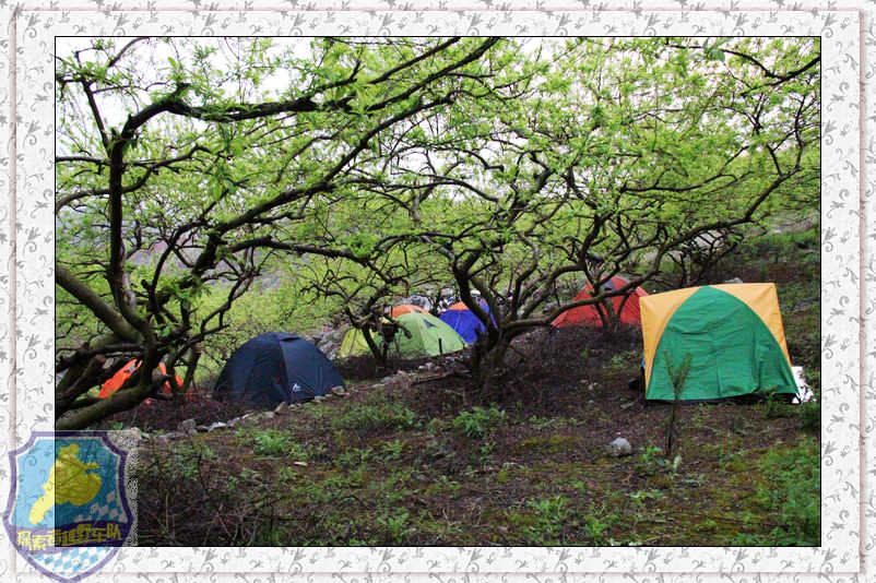 一次和柳州.荔浦车友的联欢640 / 作者:探索者越野车队 / 帖子ID:17728