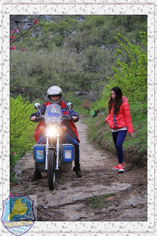 一次和柳州.荔浦车友的联欢929 / 作者:探索者越野车队 / 帖子ID:17728