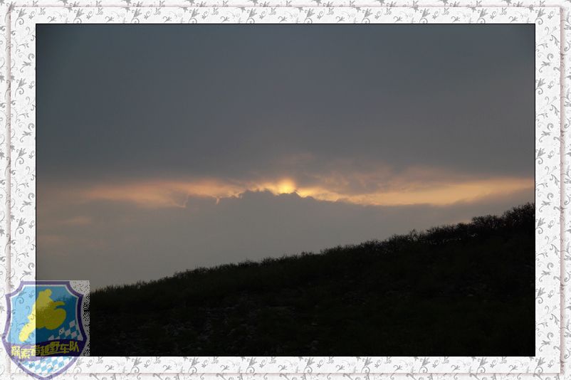 一次和柳州.荔浦车友的联欢530 / 作者:探索者越野车队 / 帖子ID:17728