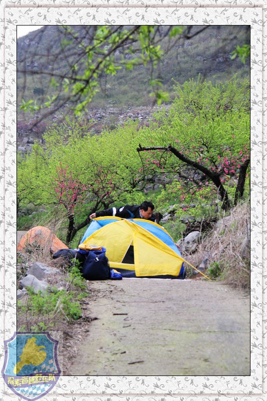 一次和柳州.荔浦车友的联欢352 / 作者:探索者越野车队 / 帖子ID:17728