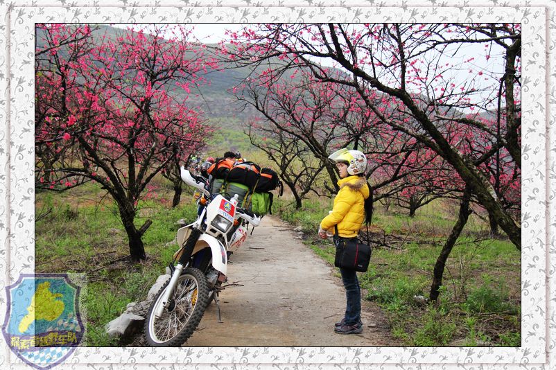 一次和柳州.荔浦车友的联欢107 / 作者:探索者越野车队 / 帖子ID:17728