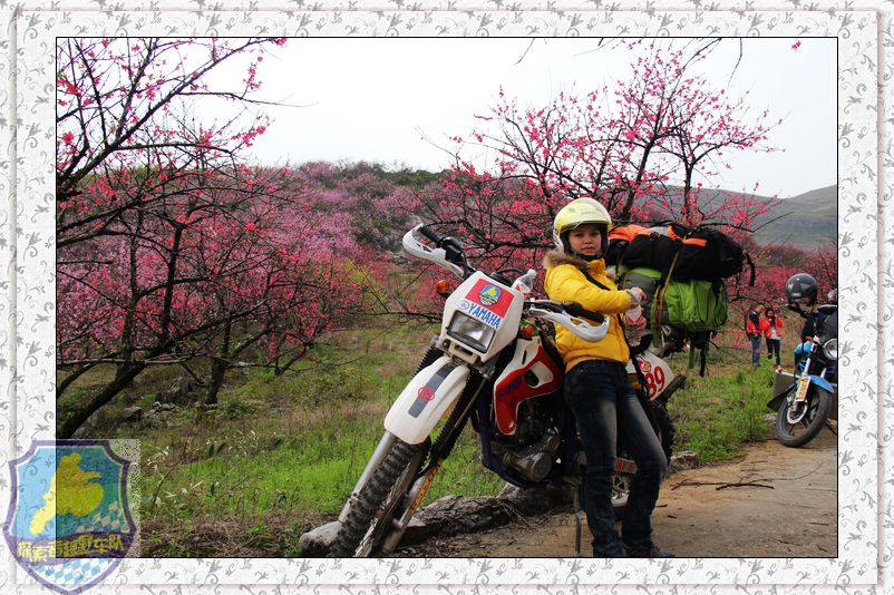 一次和柳州.荔浦车友的联欢818 / 作者:探索者越野车队 / 帖子ID:17728