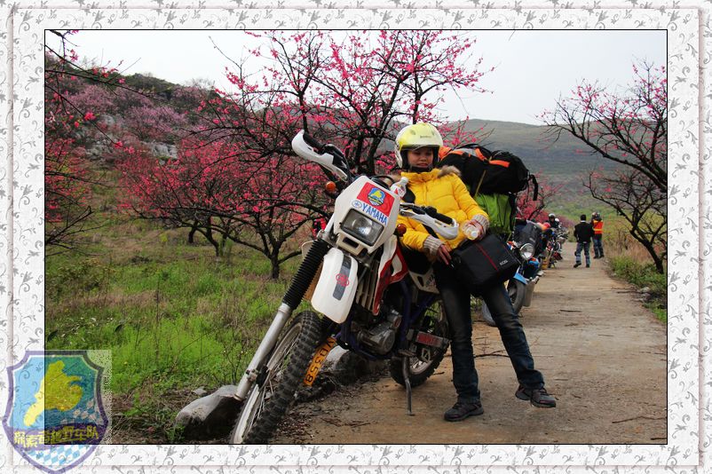 一次和柳州.荔浦车友的联欢943 / 作者:探索者越野车队 / 帖子ID:17728