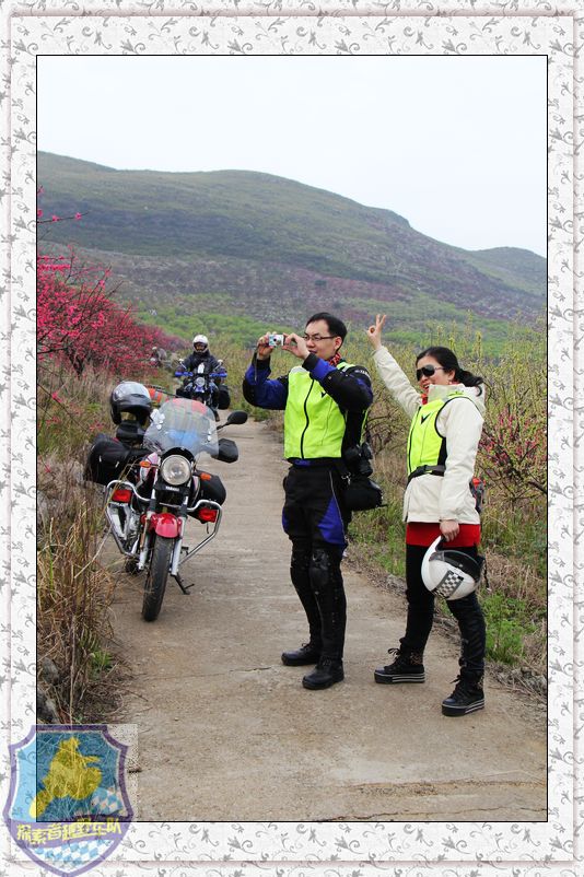 一次和柳州.荔浦车友的联欢998 / 作者:探索者越野车队 / 帖子ID:17728