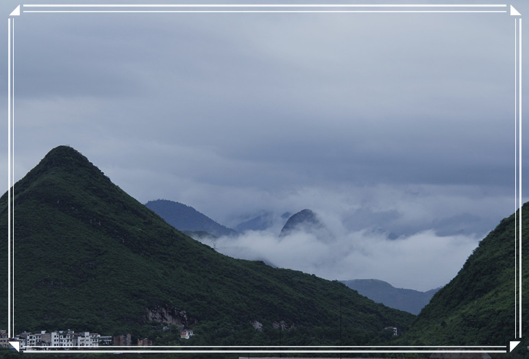 昨天拍的云雾790 / 作者:瑶乡看兰 / 帖子ID:17824