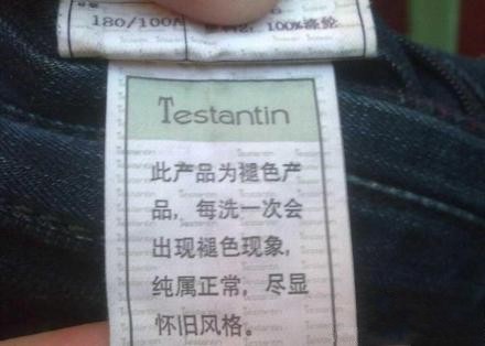 那些微博上的雷图·········421 / 作者:火星娃崽 / 帖子ID:17825