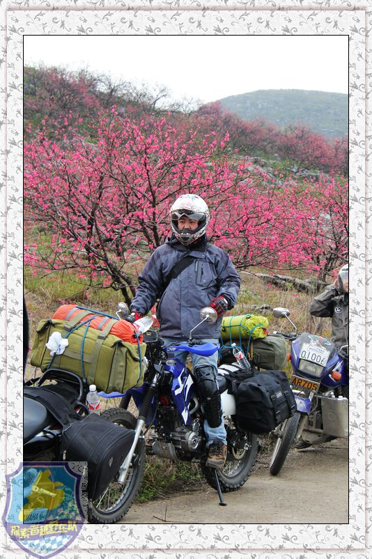 一次和柳州.荔浦车友的联欢193 / 作者:探索者越野车队 / 帖子ID:17728