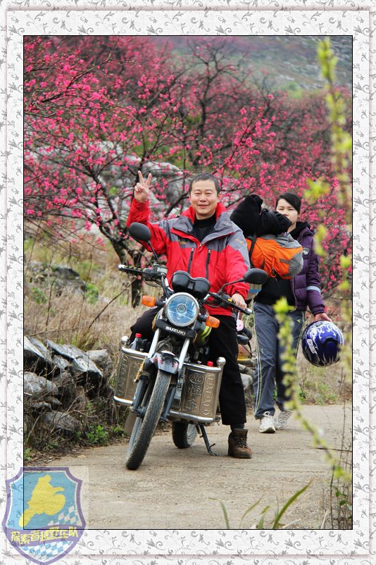 一次和柳州.荔浦车友的联欢883 / 作者:探索者越野车队 / 帖子ID:17728