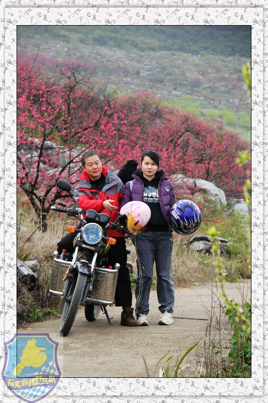 一次和柳州.荔浦车友的联欢327 / 作者:探索者越野车队 / 帖子ID:17728