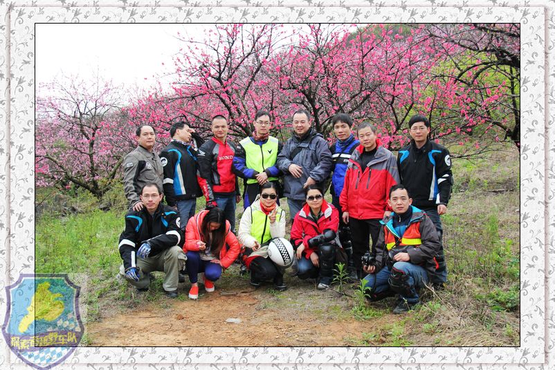 一次和柳州.荔浦车友的联欢237 / 作者:探索者越野车队 / 帖子ID:17728