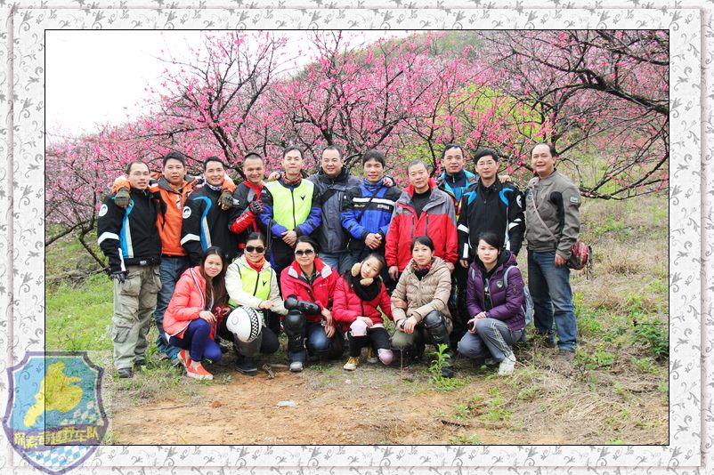 一次和柳州.荔浦车友的联欢602 / 作者:探索者越野车队 / 帖子ID:17728