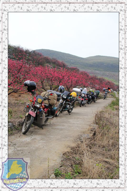 一次和柳州.荔浦车友的联欢270 / 作者:探索者越野车队 / 帖子ID:17728