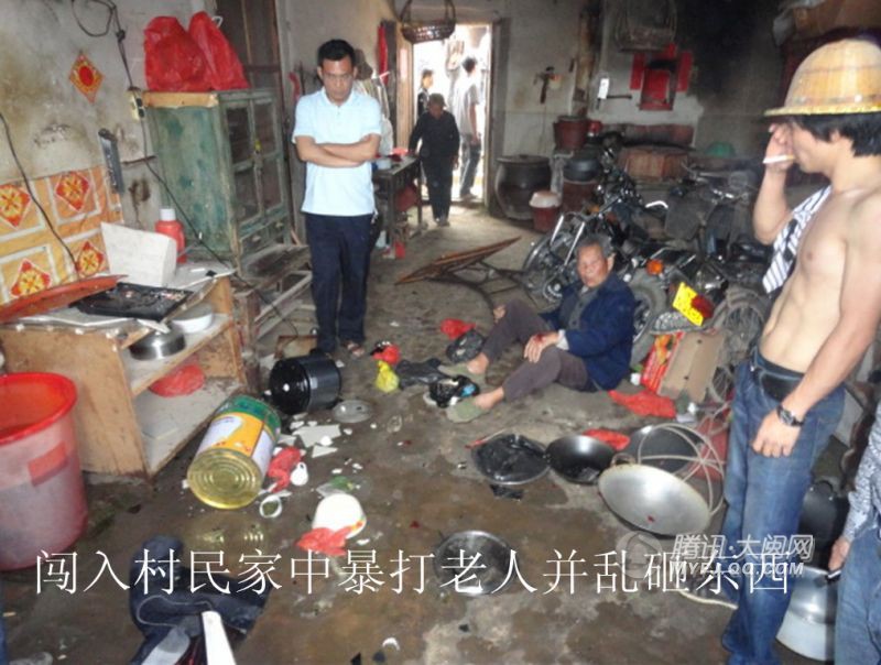 血淋的事实，这事是真的吗？？？355 / 作者:梦里探花 / 帖子ID:17745